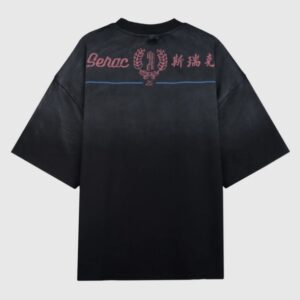 SERAC by WHOCARES Good Morning Tee