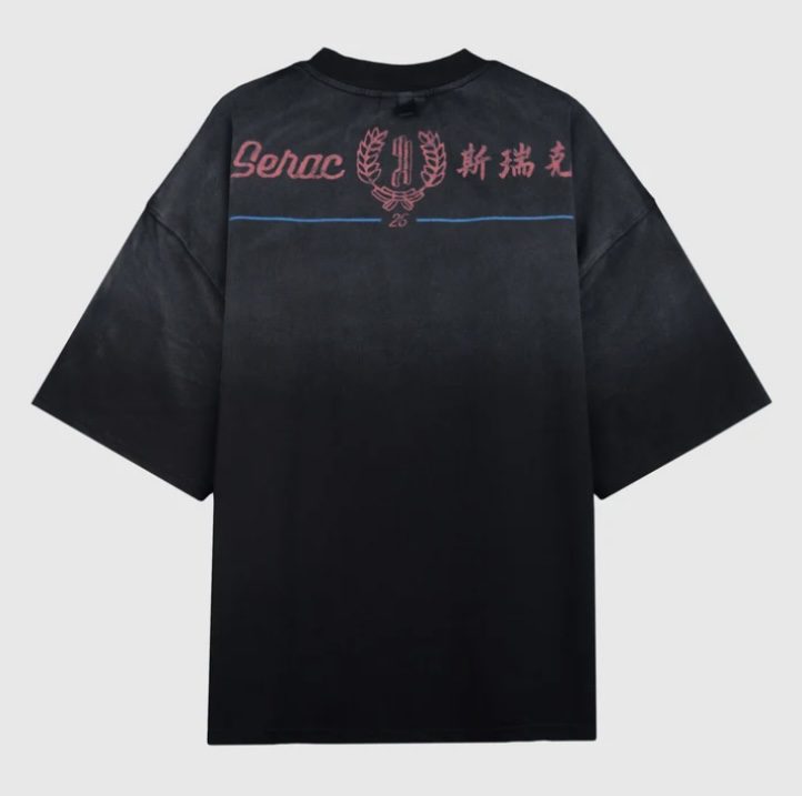 SERAC by WHOCARES Good Morning Tee