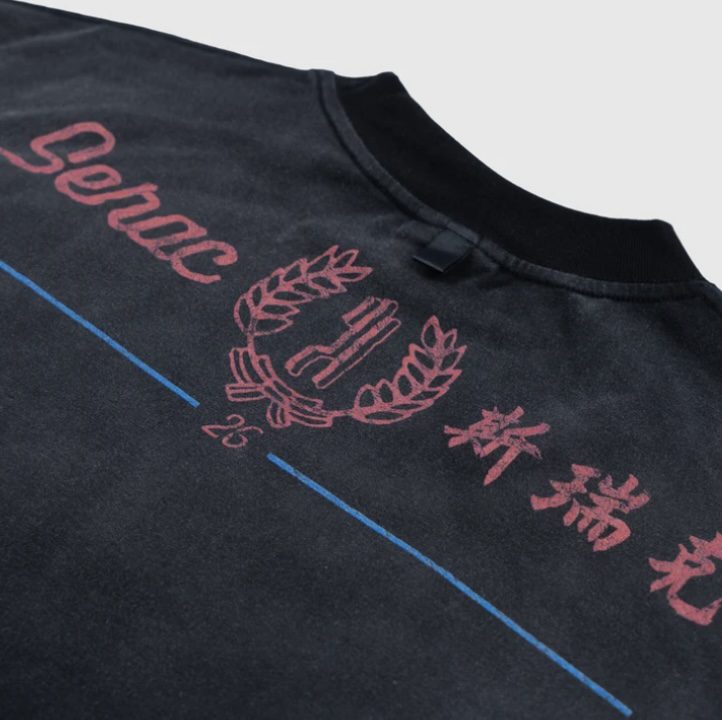 SERAC by WHOCARES Good Morning Tee - Image 3